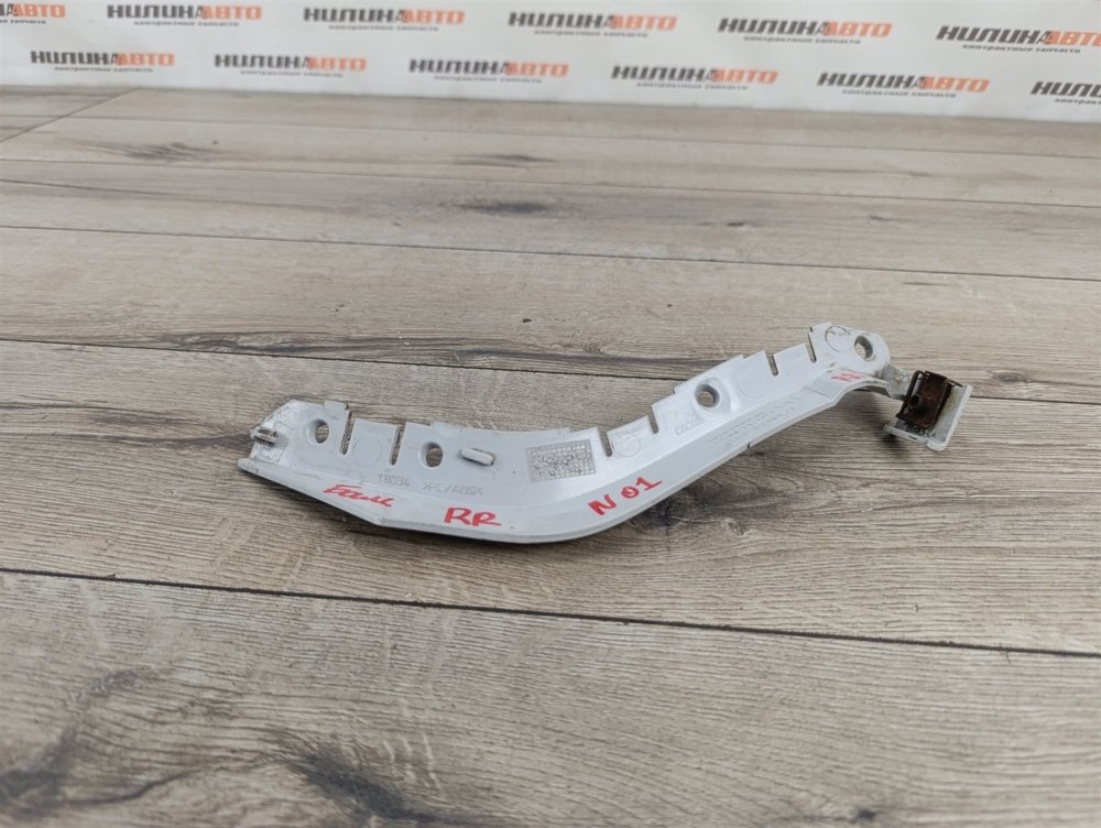 Кронштейн бампера, 1000 рублей, Москва