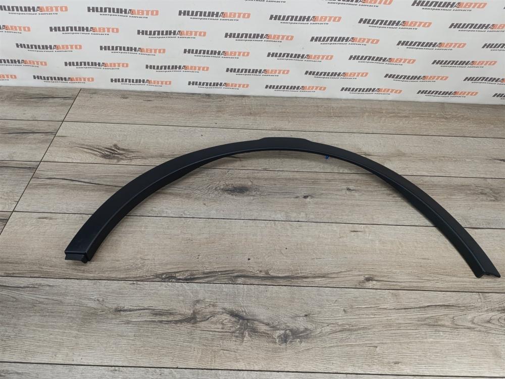 Накладка крыла, 3000 рублей, Москва