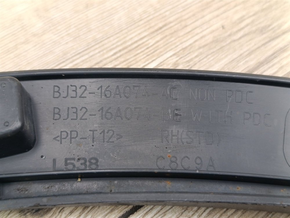 Накладка крыла, 3000 рублей, Москва