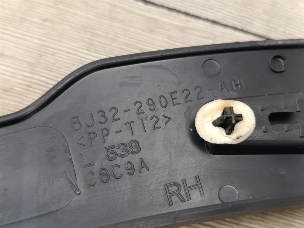 Накладка крыла, 2000 рублей, Москва