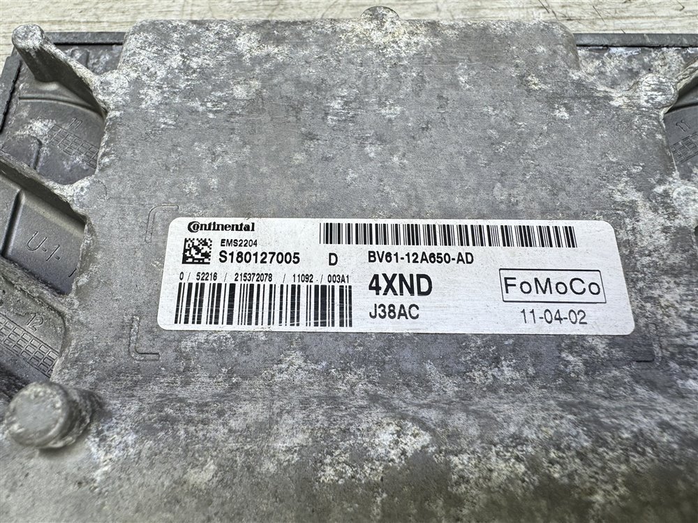 Блок управления двигателем, 8000 рублей, Севастополь