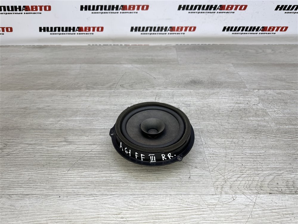 Динамик, 500 рублей, Севастополь