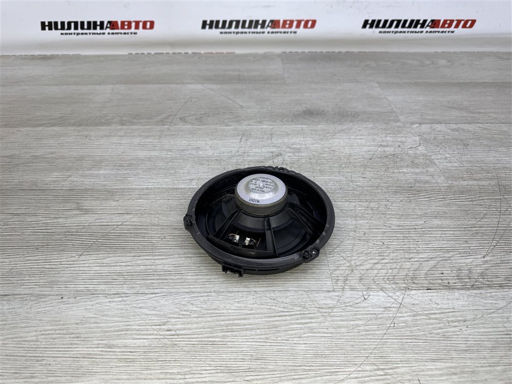 Динамик, 500 рублей, Севастополь