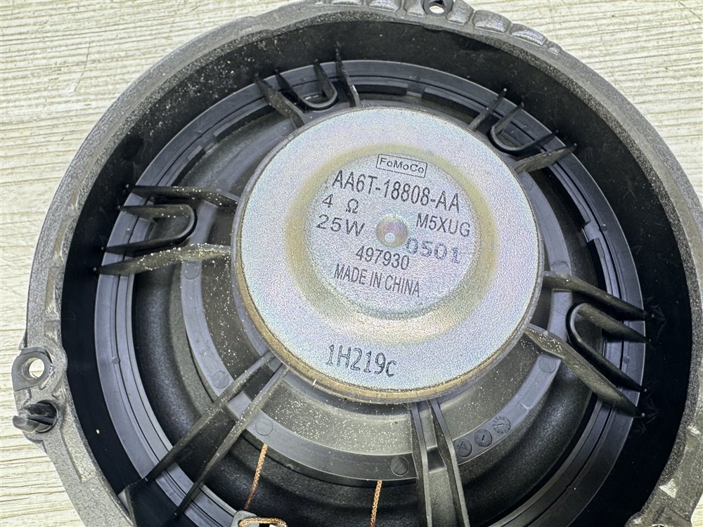 Динамик, 500 рублей, Севастополь