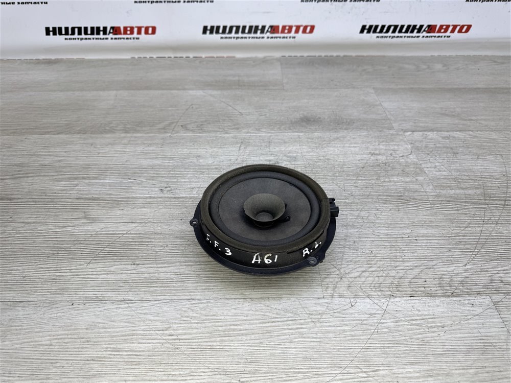 Динамик, 500 рублей, Севастополь