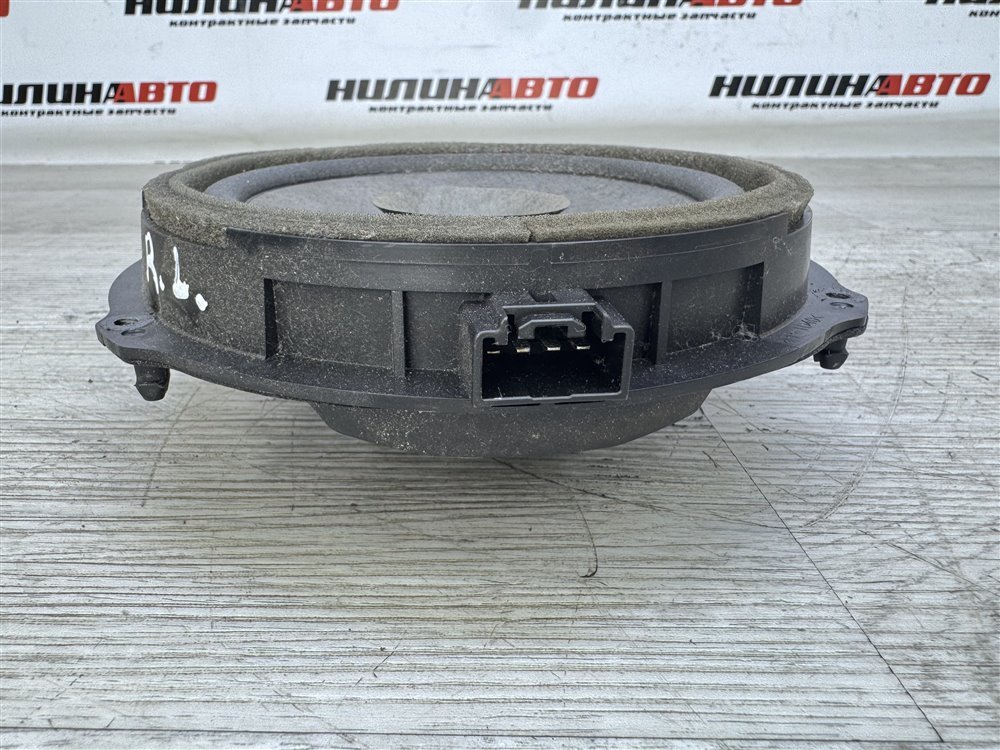 Динамик, 500 рублей, Севастополь