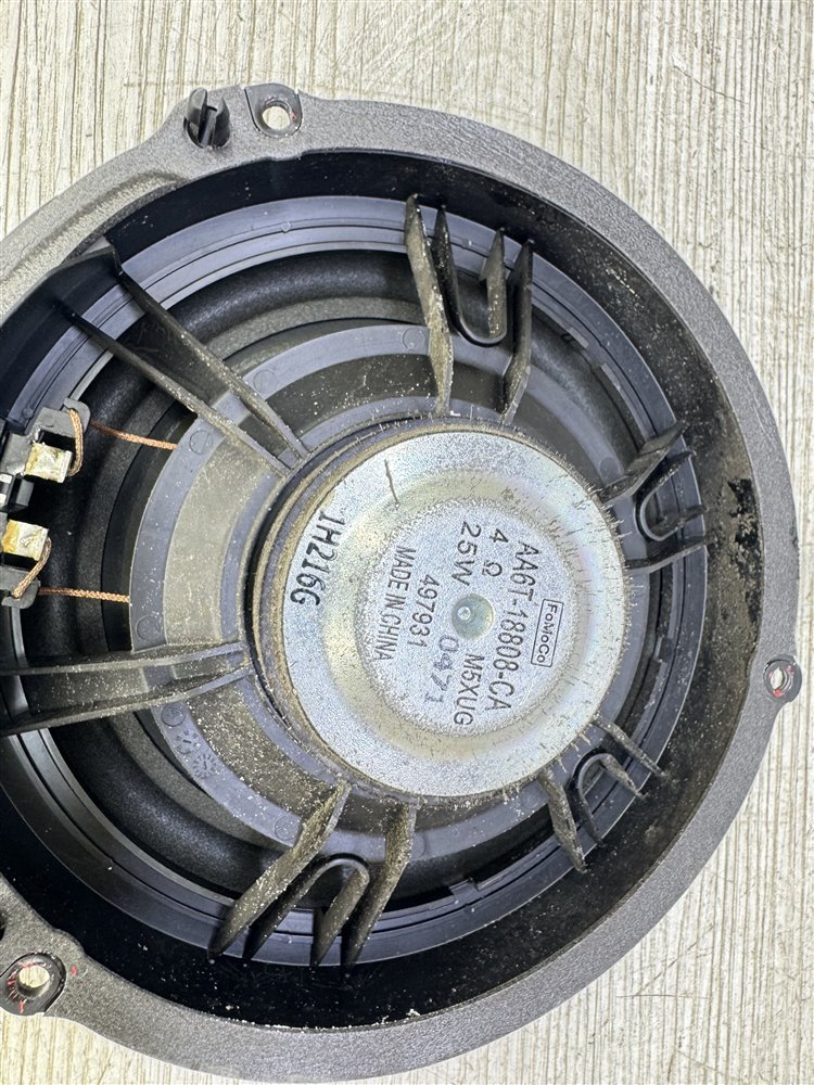 Динамик, 500 рублей, Севастополь