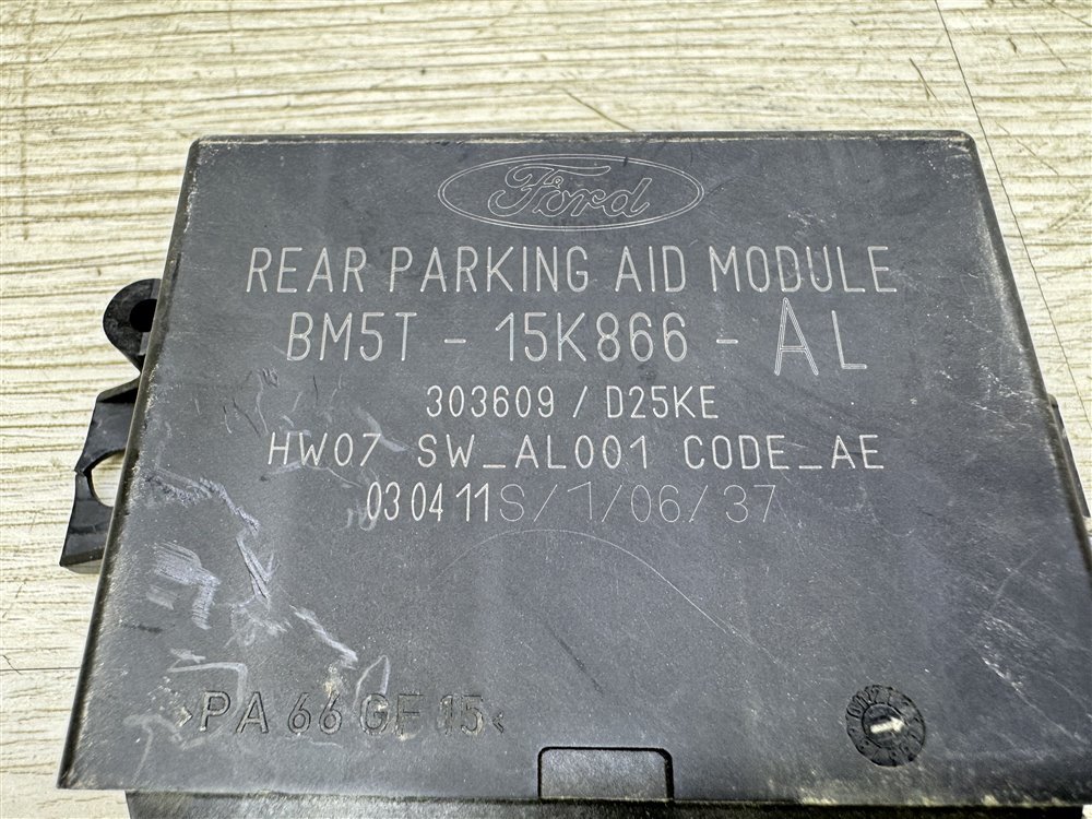 Блок управления парктрониками, 1000 рублей, Севастополь