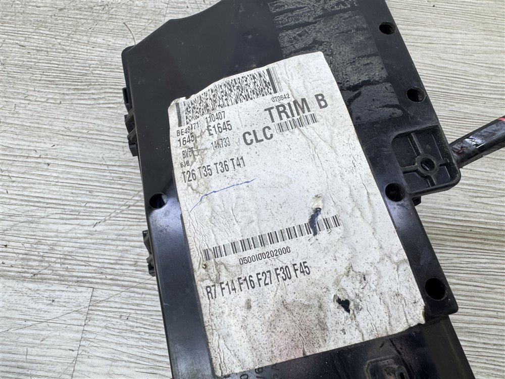 Блок предохранителей под капот, 2000 рублей, Севастополь