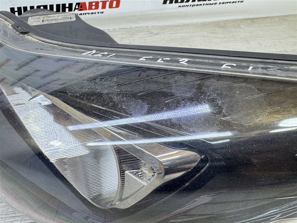 Фара галоген, 9000 рублей, Севастополь