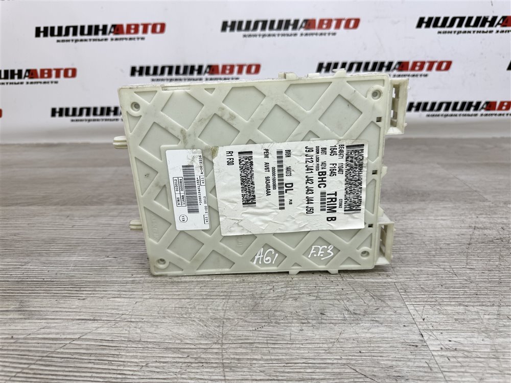 Блок предохранителей салон, 12000 рублей, Севастополь