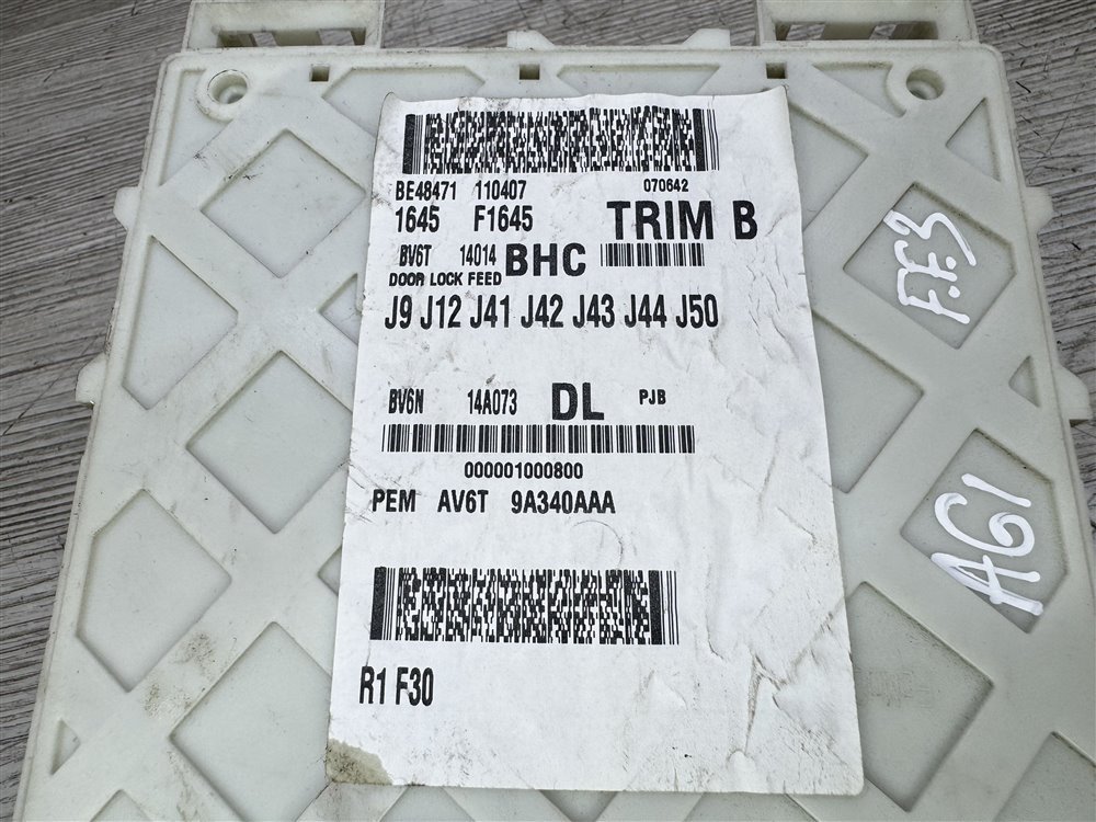 Блок предохранителей салон, 12000 рублей, Севастополь