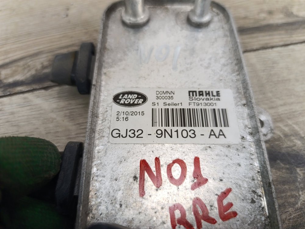 Радиатор топливный, 2500 рублей, Москва