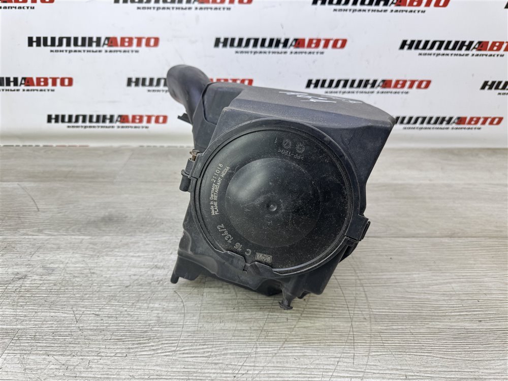 Корпус воздушного фильтра, 3000 рублей, Севастополь