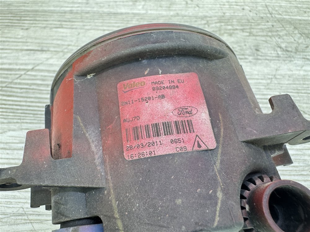 ПТФ, 2000 рублей, Севастополь