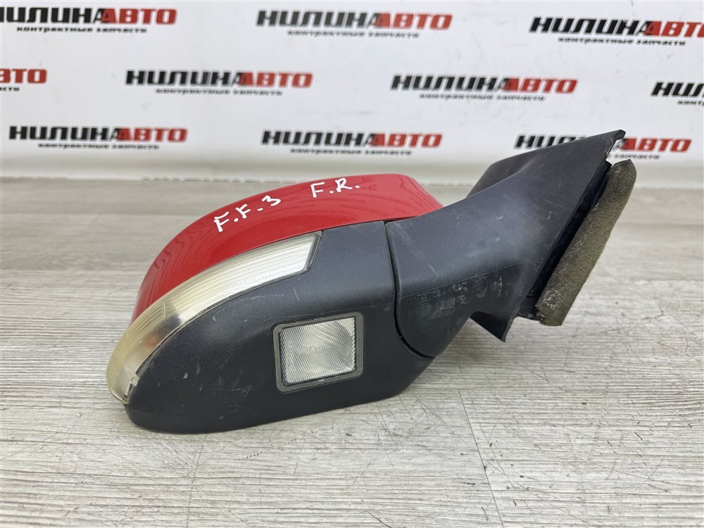 Зеркало, 7000 рублей, Севастополь