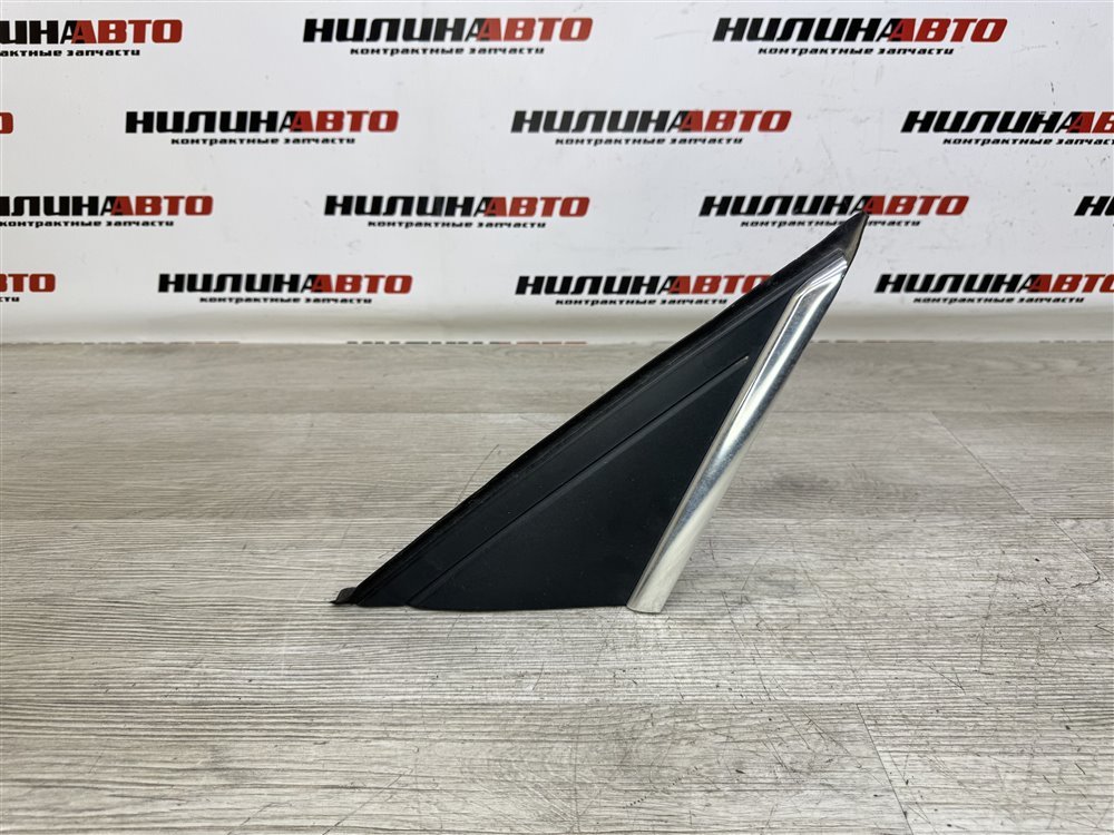 Накладка крыла, 500 рублей, Севастополь