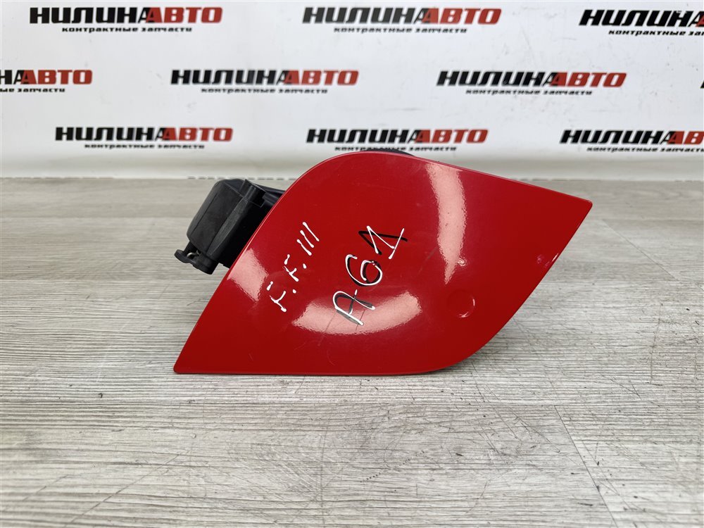 Лючок топливного бака, 500 рублей, Севастополь