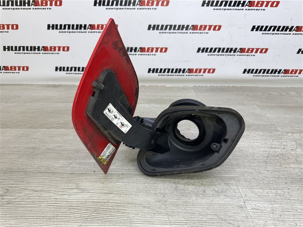 Лючок топливного бака, 500 рублей, Севастополь