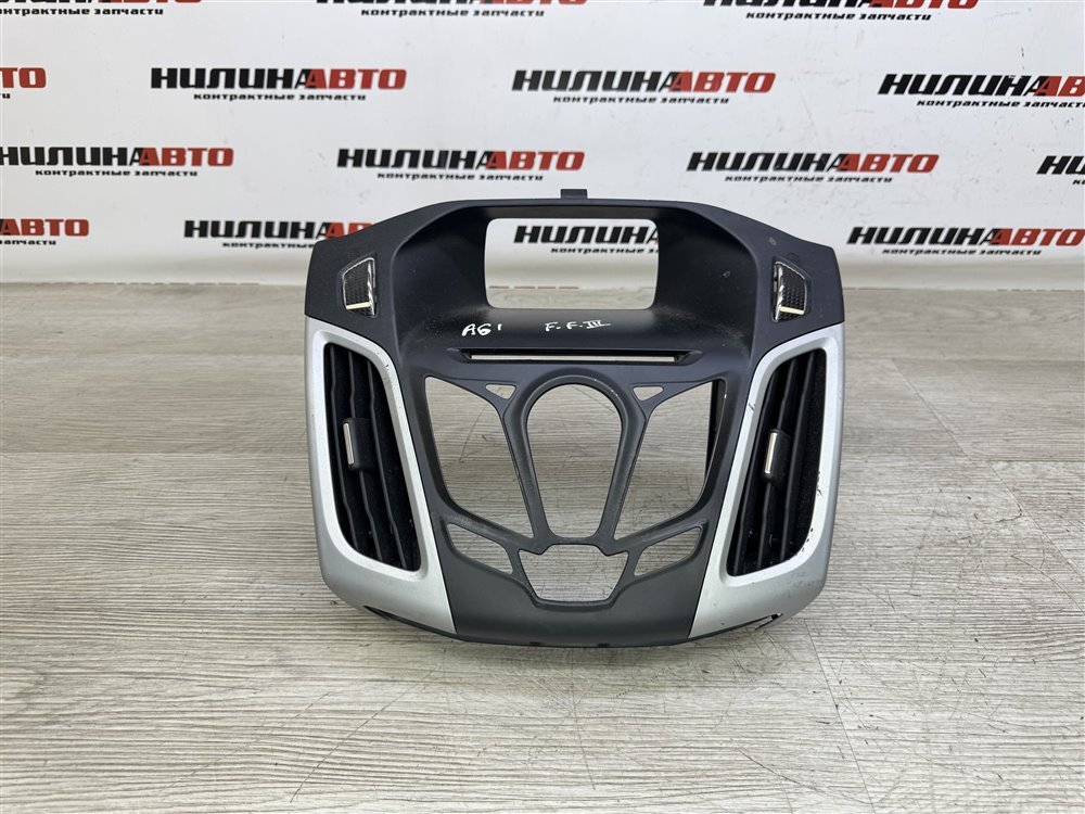 Консоль центральная, 1500 рублей, Севастополь