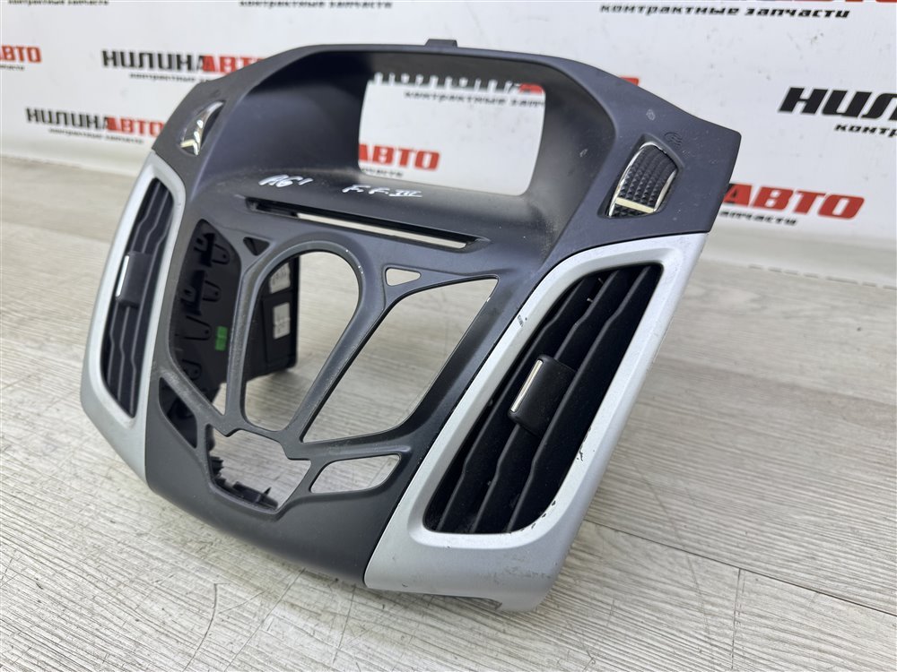 Консоль центральная, 1500 рублей, Севастополь