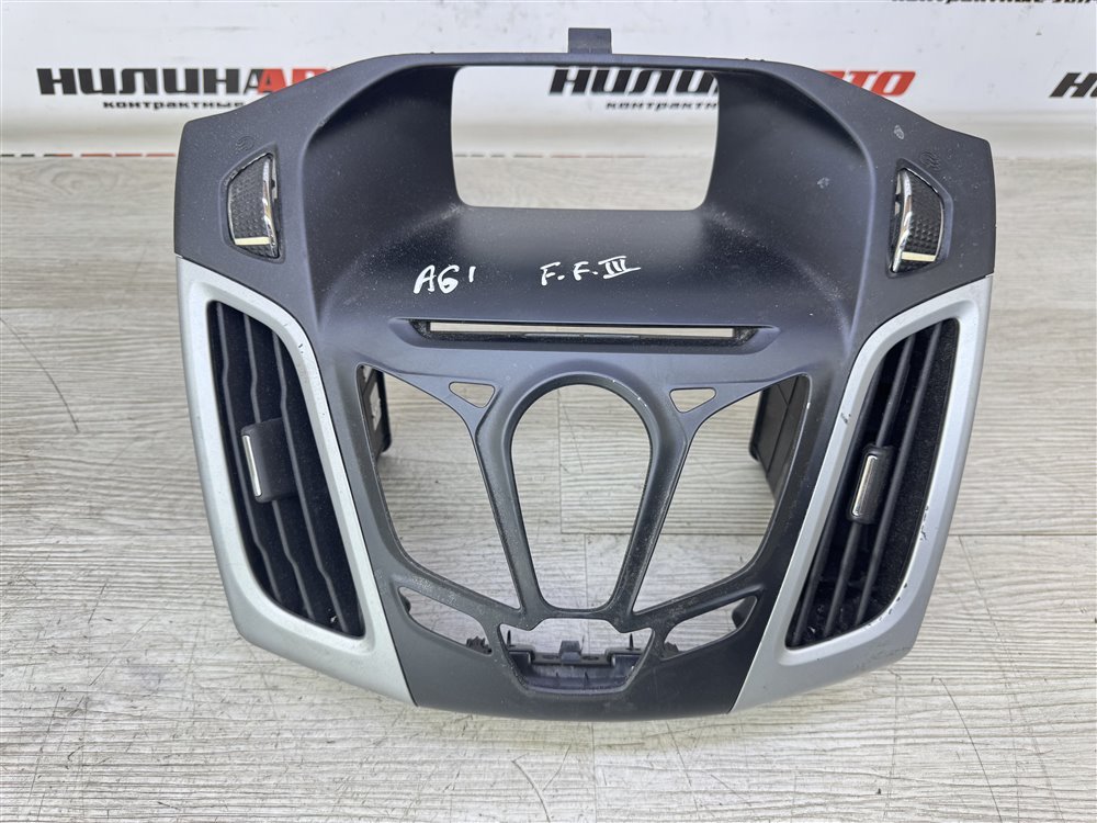 Консоль центральная, 1500 рублей, Севастополь