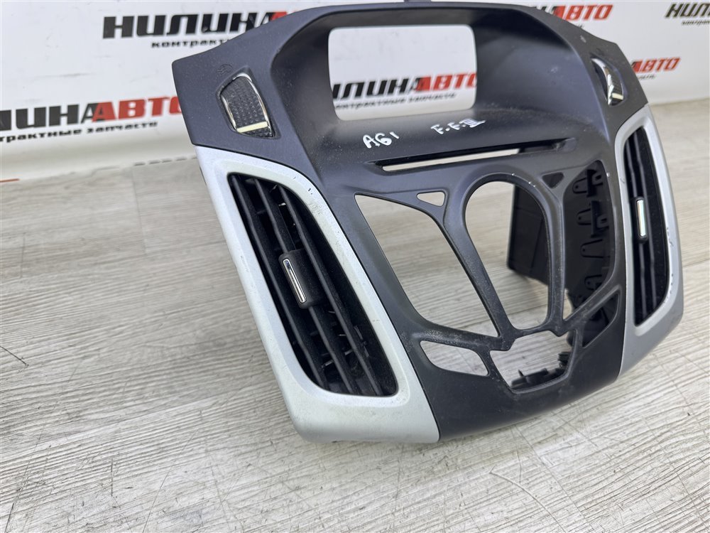 Консоль центральная, 1500 рублей, Севастополь