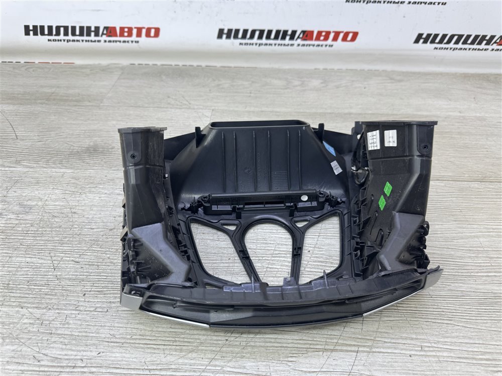 Консоль центральная, 1500 рублей, Севастополь