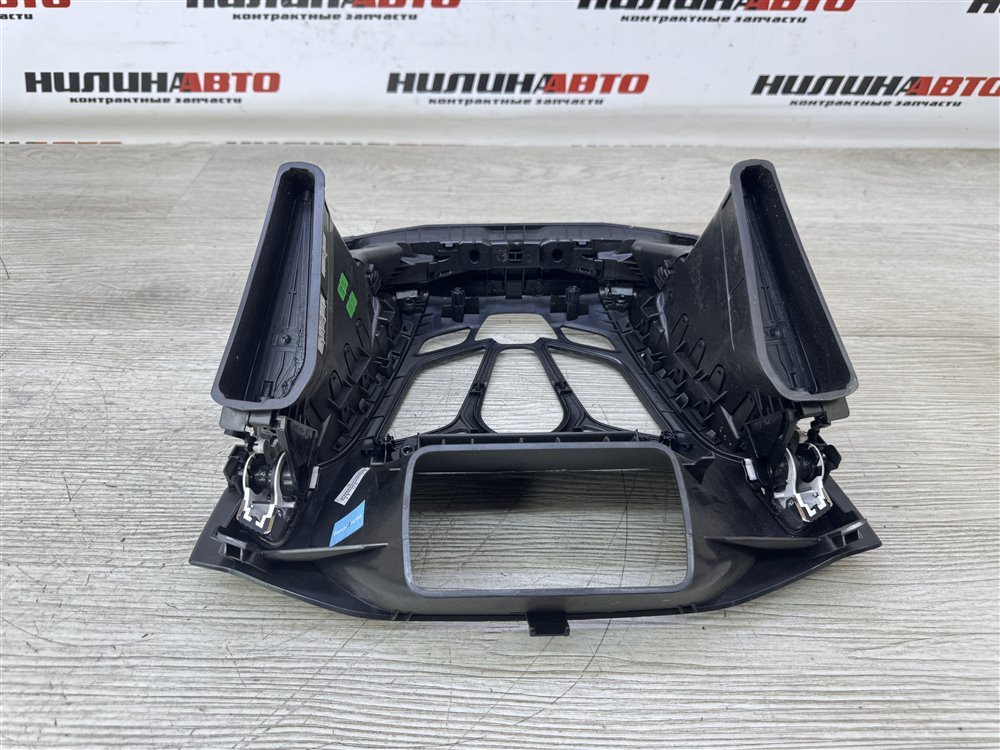 Консоль центральная, 1500 рублей, Севастополь