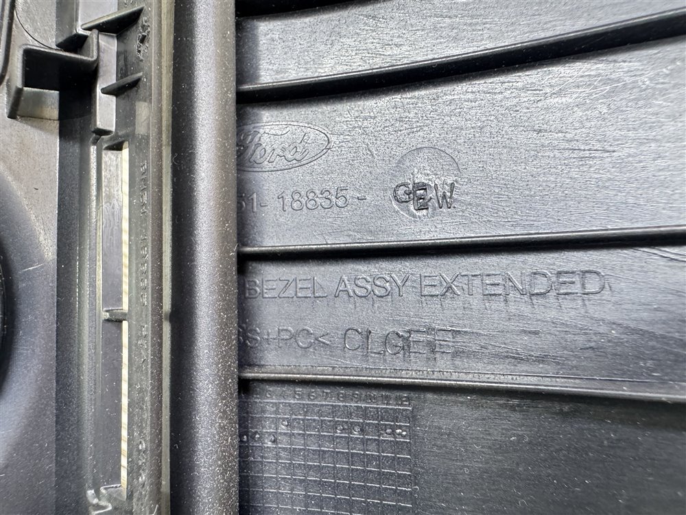 Консоль центральная, 1500 рублей, Севастополь