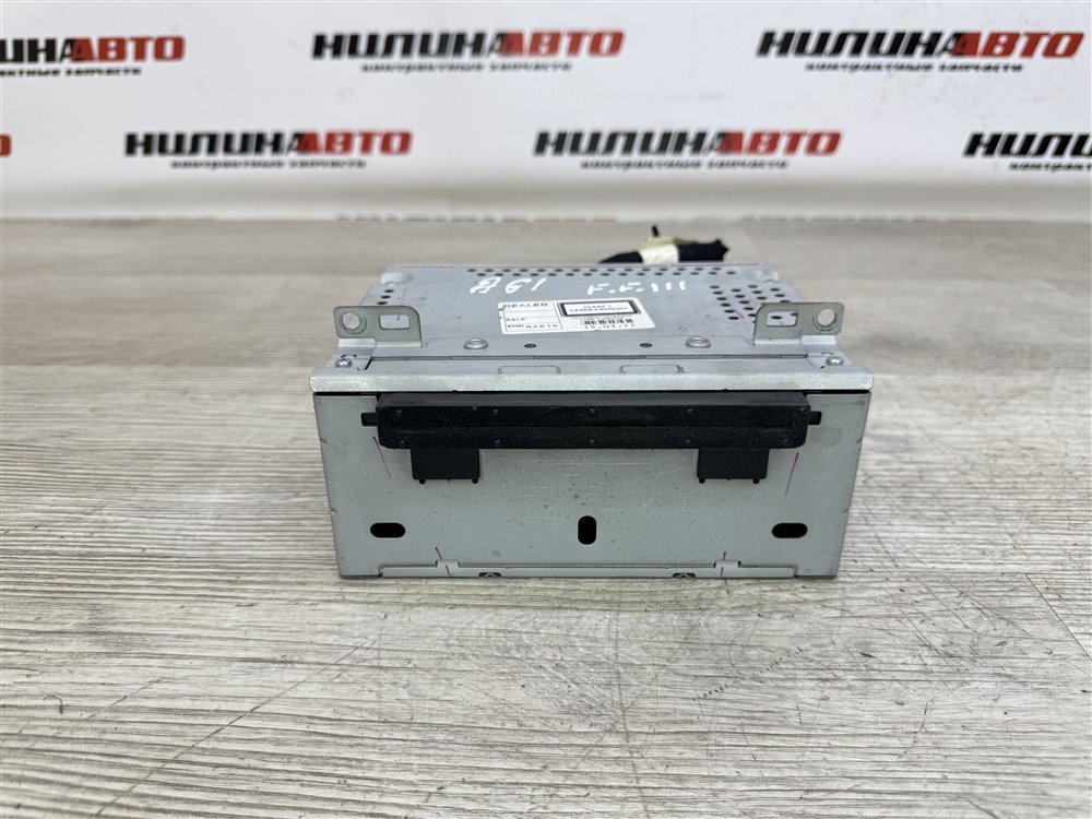 Магнитола, 2000 рублей, Севастополь