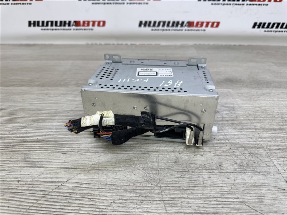 Магнитола, 2000 рублей, Севастополь