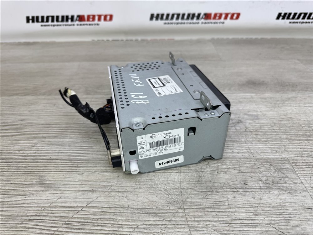 Магнитола, 2000 рублей, Севастополь