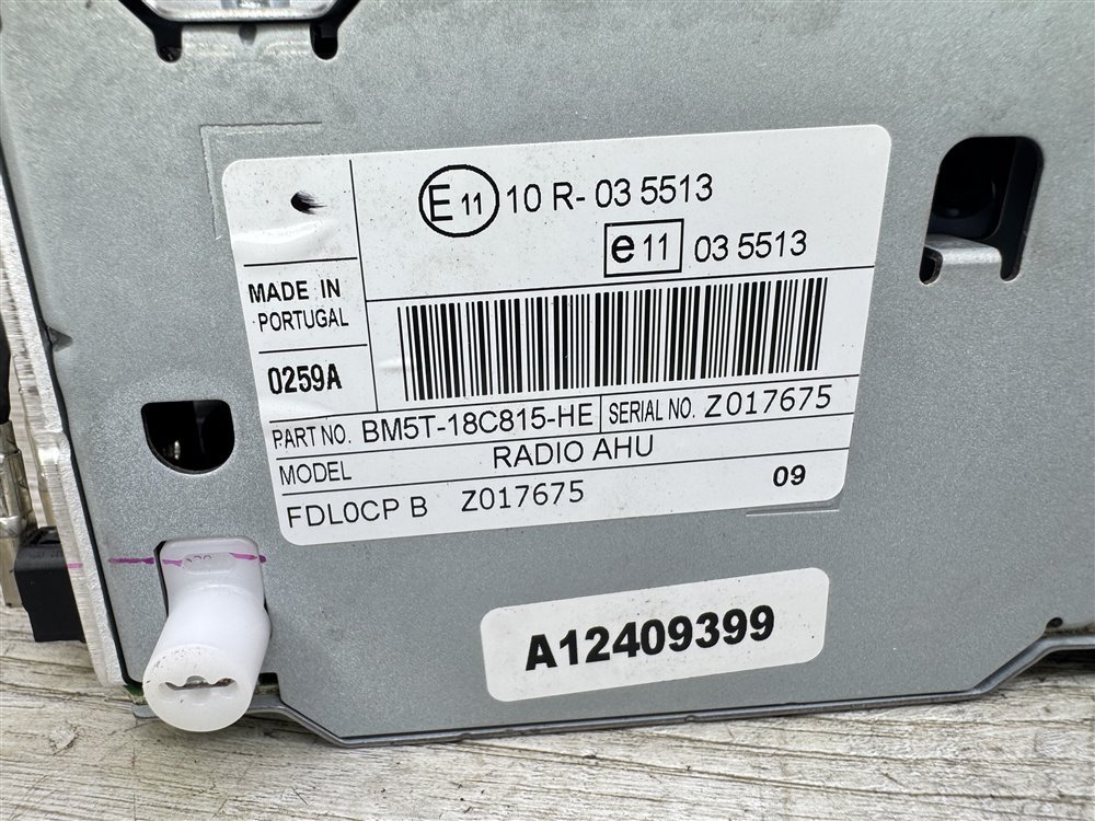 Магнитола, 2000 рублей, Севастополь