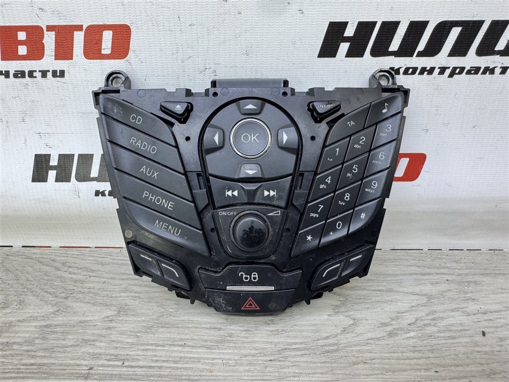 Блок управления мультимедиа, 1000 рублей, Севастополь