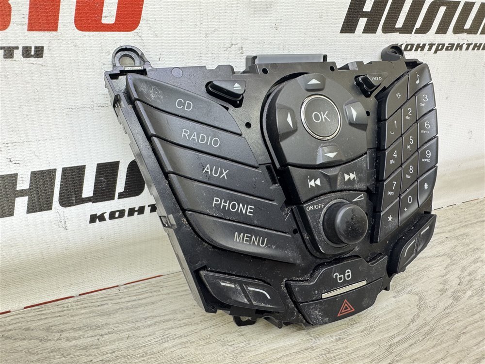 Блок управления мультимедиа, 1000 рублей, Севастополь