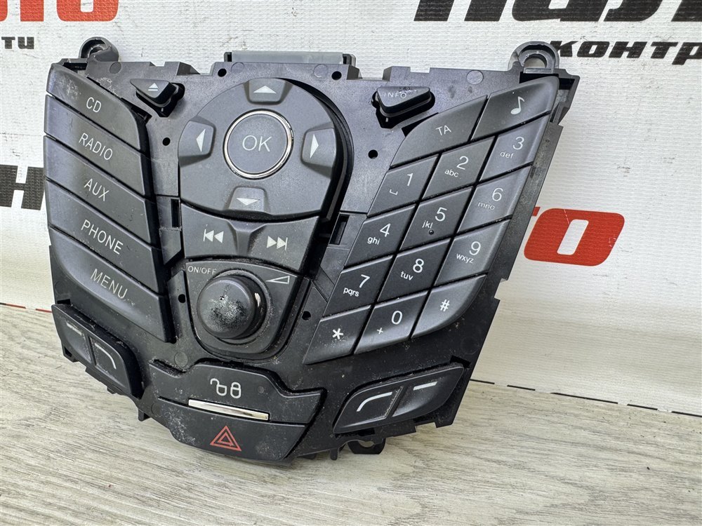 Блок управления мультимедиа, 1000 рублей, Севастополь