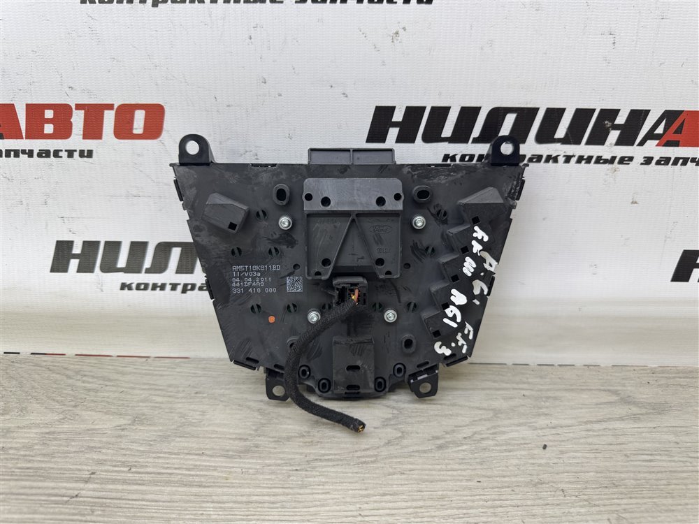 Блок управления мультимедиа, 1000 рублей, Севастополь