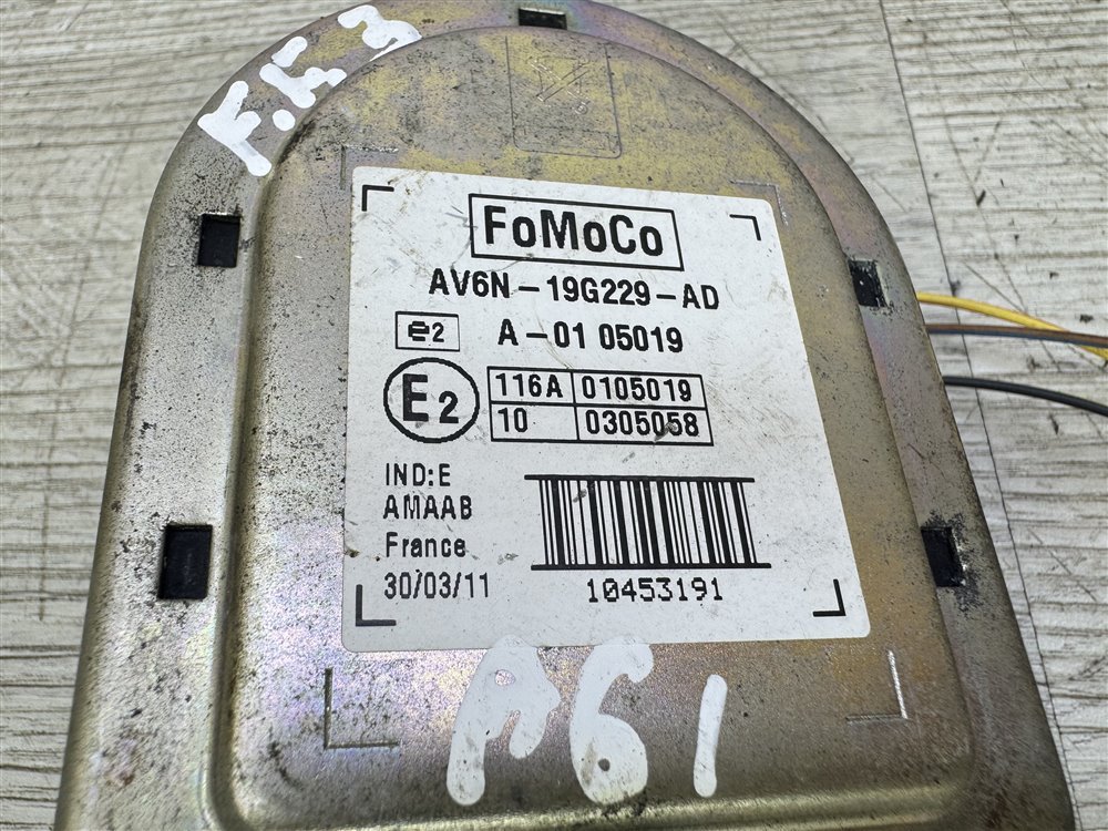 Сирена сигнализации, 1000 рублей, Севастополь