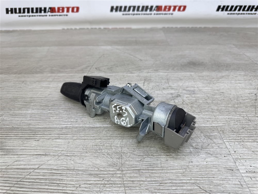 Замок зажигания, 2500 рублей, Севастополь