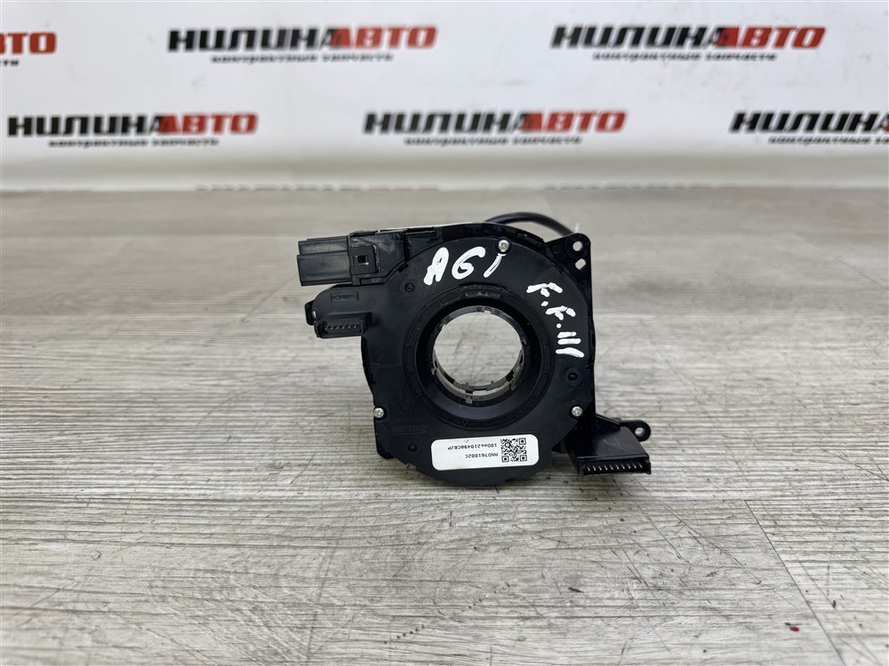 Шлейф подрулевой, 2500 рублей, Севастополь