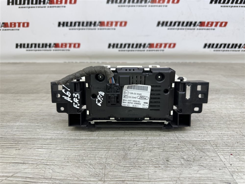 Дисплей информационный, 1500 рублей, Севастополь