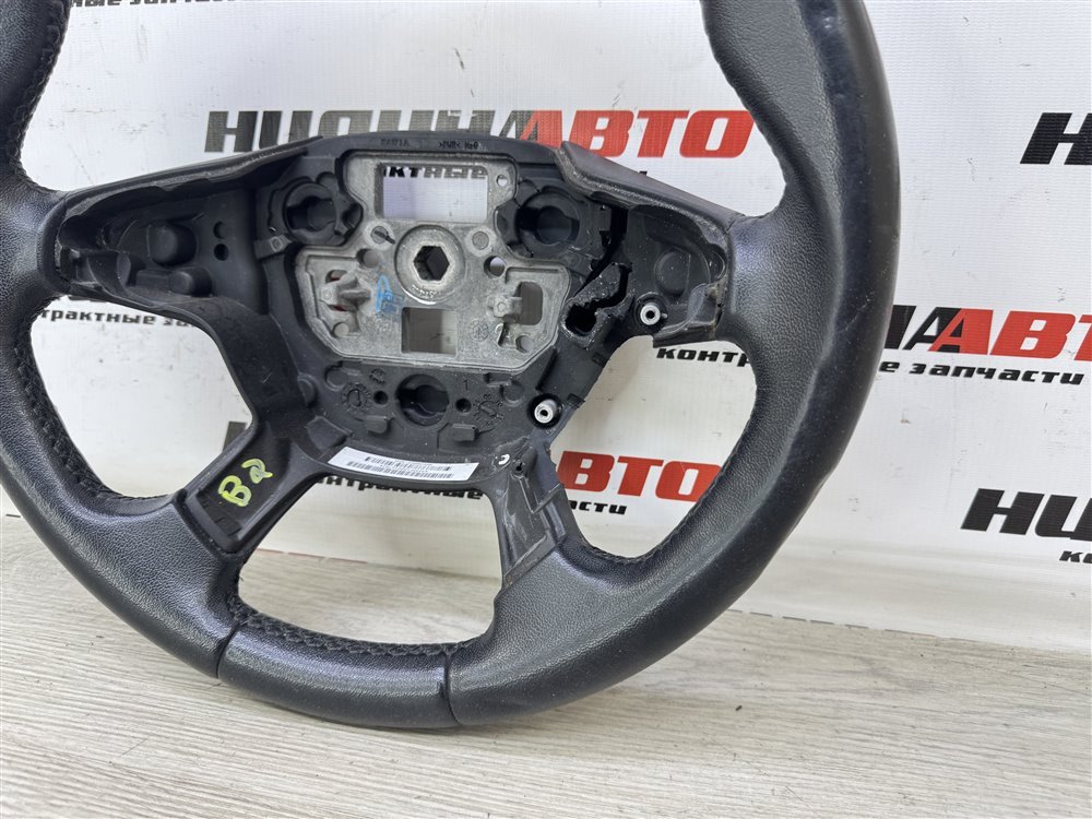 Руль, 4000 рублей, Севастополь