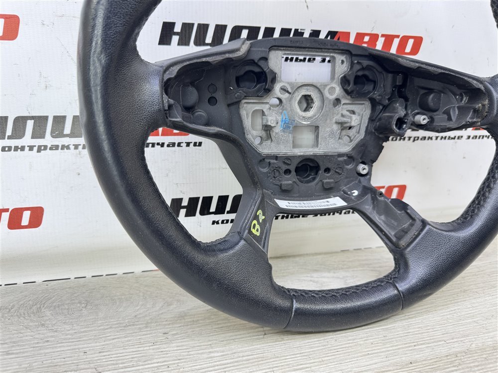 Руль, 4000 рублей, Севастополь