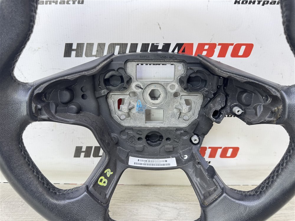 Руль, 4000 рублей, Севастополь