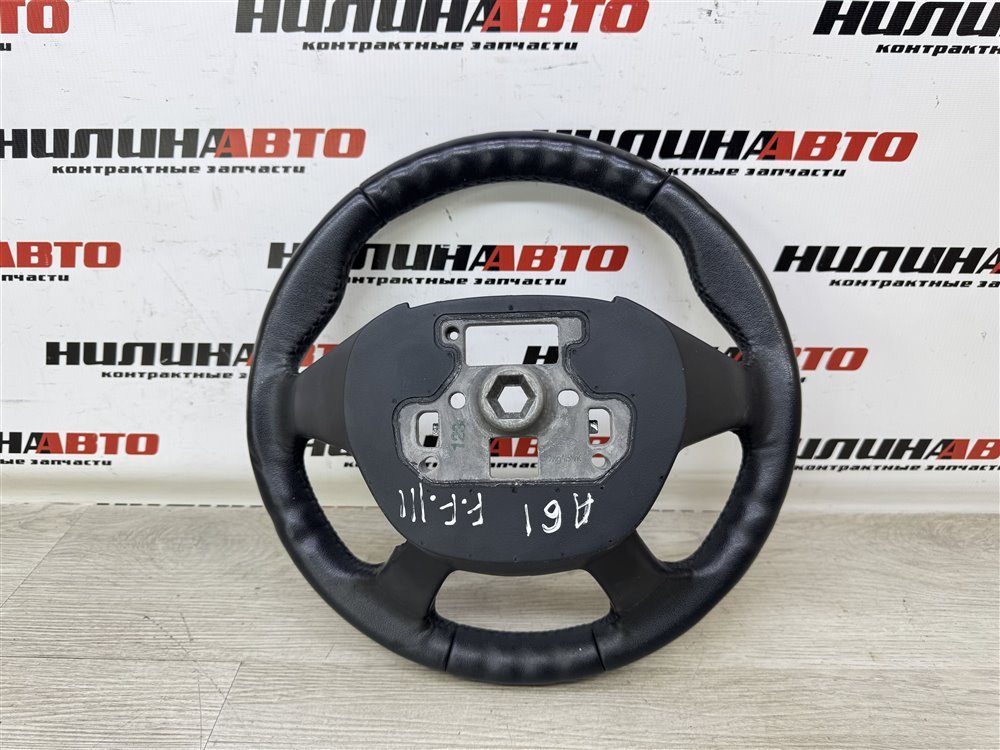 Руль, 4000 рублей, Севастополь