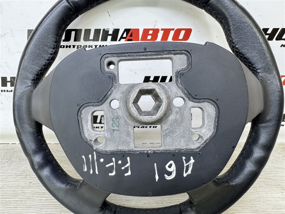 Руль, 4000 рублей, Севастополь