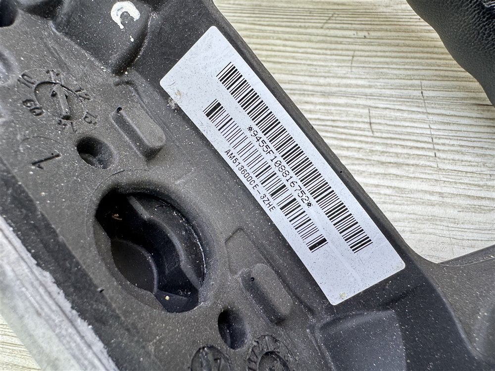 Руль, 4000 рублей, Севастополь