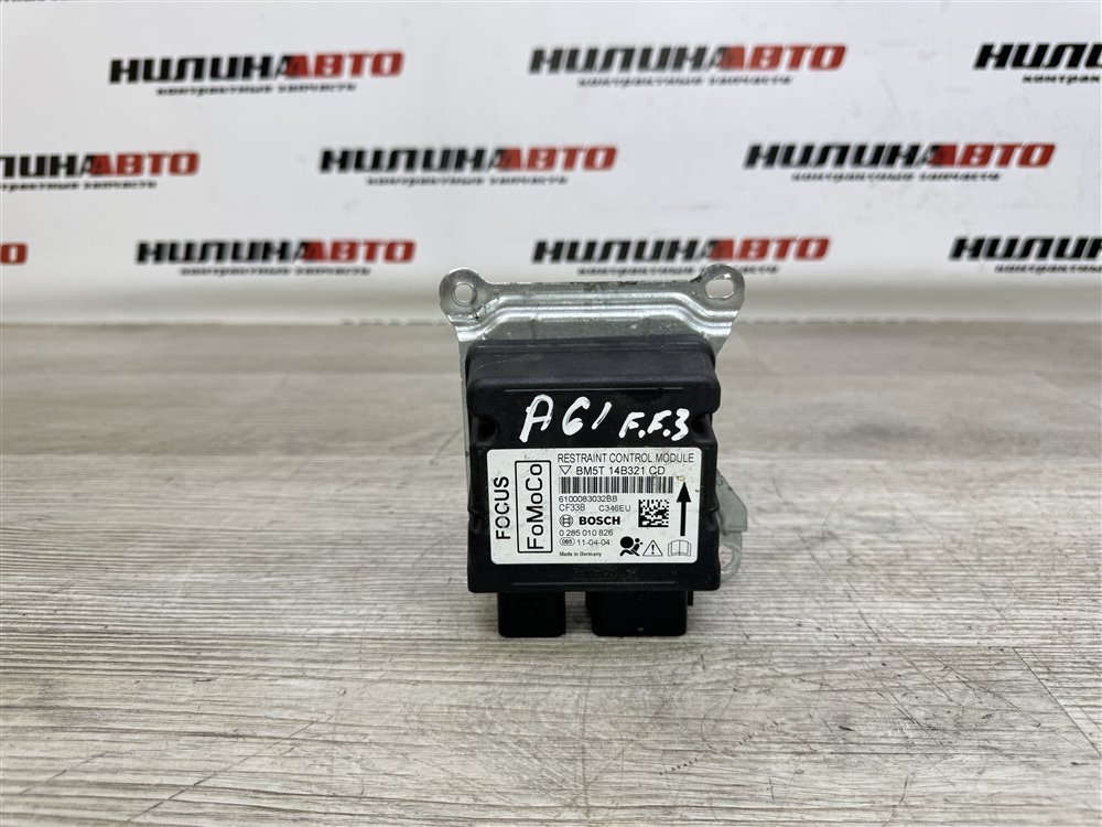 Блок управления SRS, 700 рублей, Севастополь