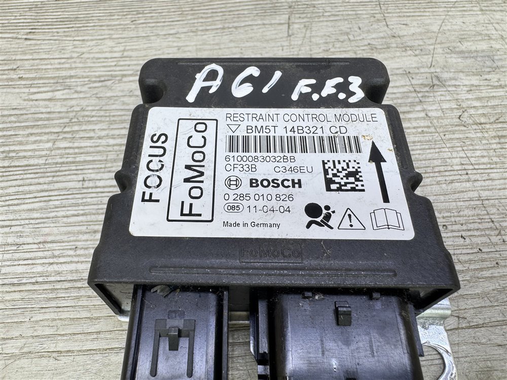 Блок управления SRS, 700 рублей, Севастополь